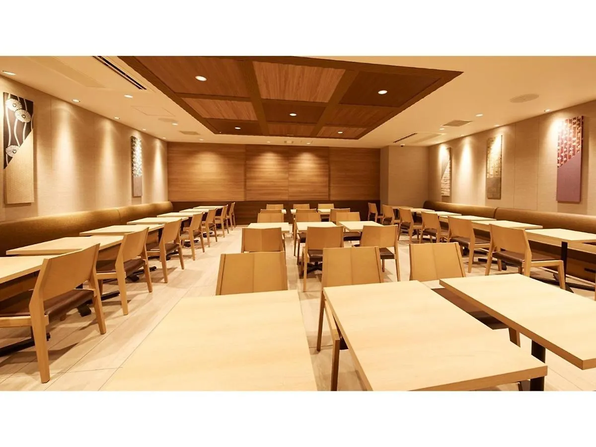 Hotel Monday Kyoto Marutamachi - Vacation Stay 71079V