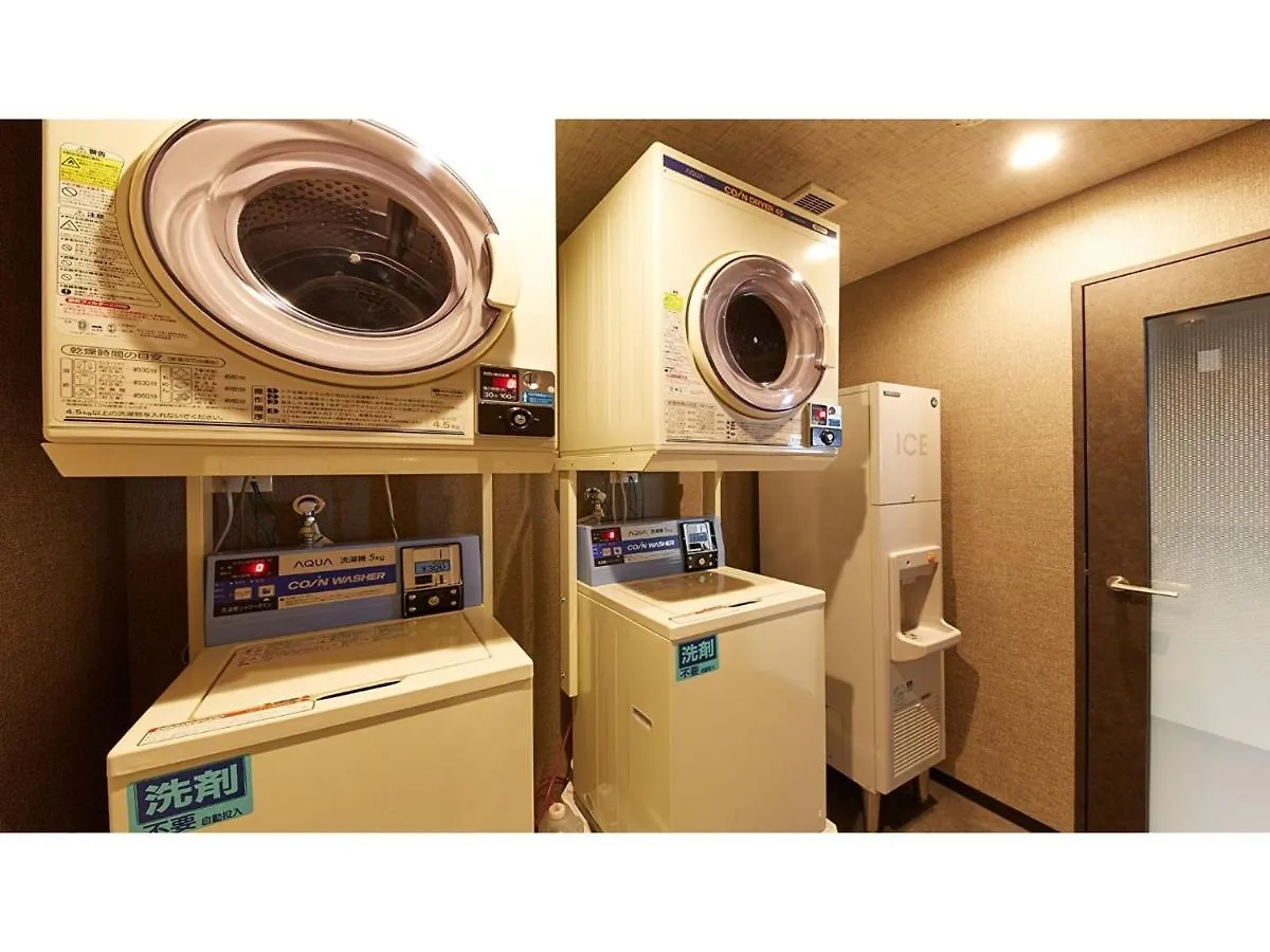 Hotel Monday Kyoto Marutamachi - Vacation Stay 71079V Japan