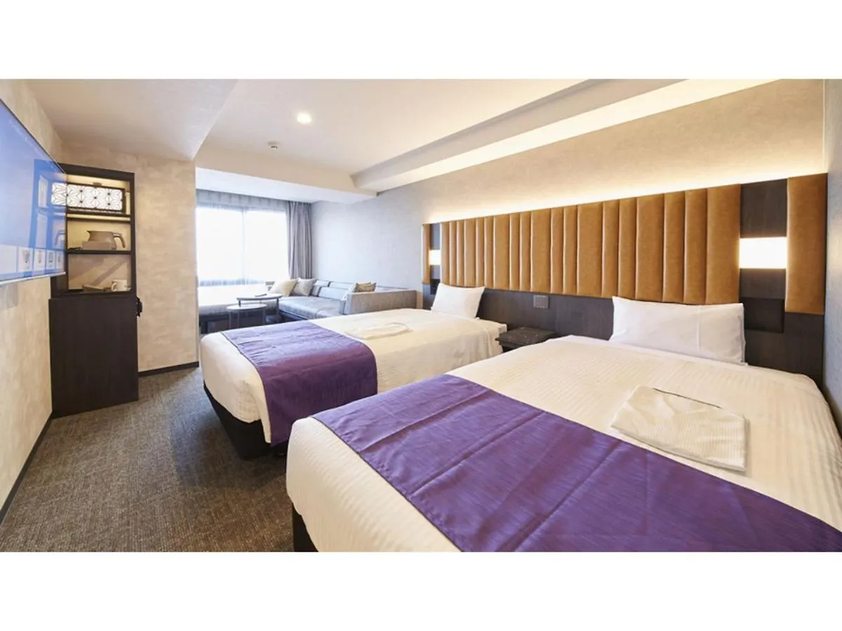Hotel Monday Kyoto Marutamachi - Vacation Stay 71079V location