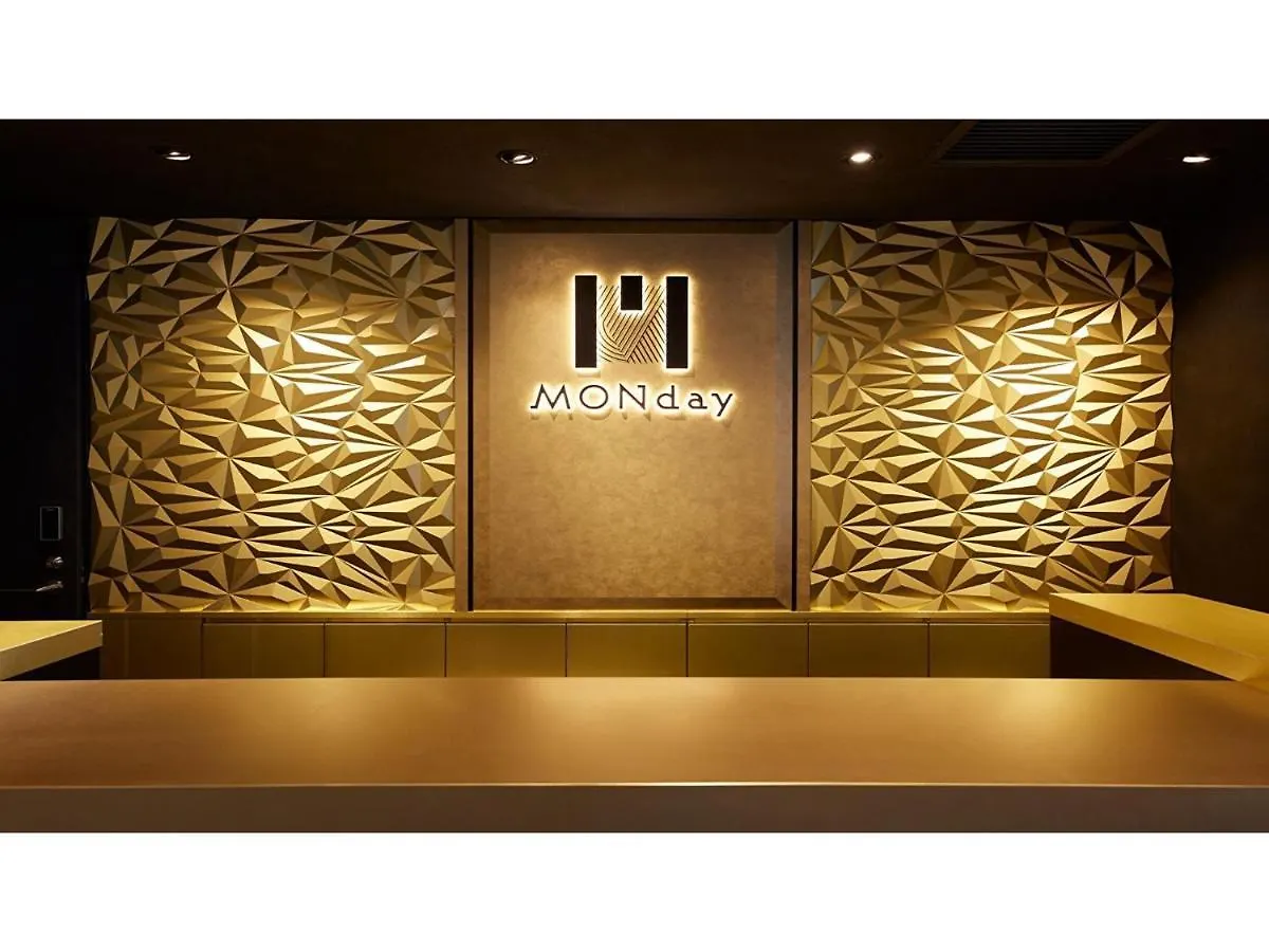 Hotel Monday Kyoto Marutamachi - Vacation Stay 71079V Japan